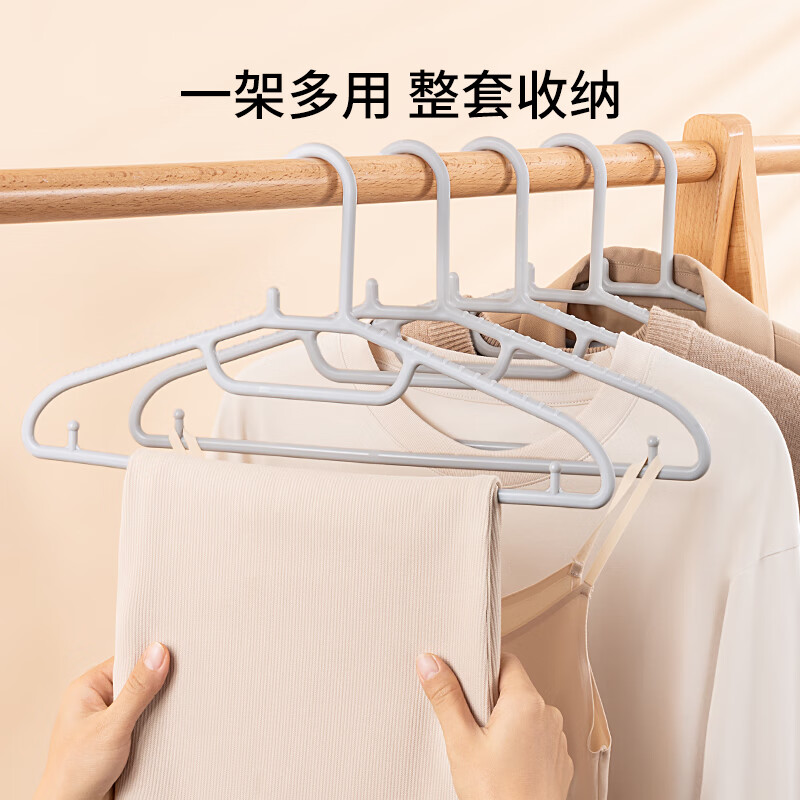 Left corner clothes hanger, seamless clothes rack, non-slip clothes rack, clothes drying rack, plastic clothes hanger, collar protector, 10 pieces