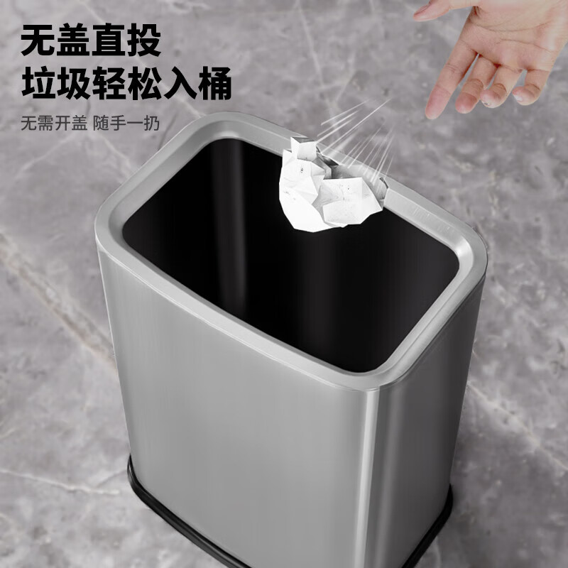 KUK410 stainless steel trash can large living room kitchen bathroom hotel office trash can square double bucket 15L silver