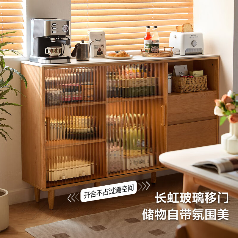 Lin's home sideboard narrow side wall integrated storage cabinet living room tea cabinet ultra-narrow cabinet Lin's Wood Industry UB3T