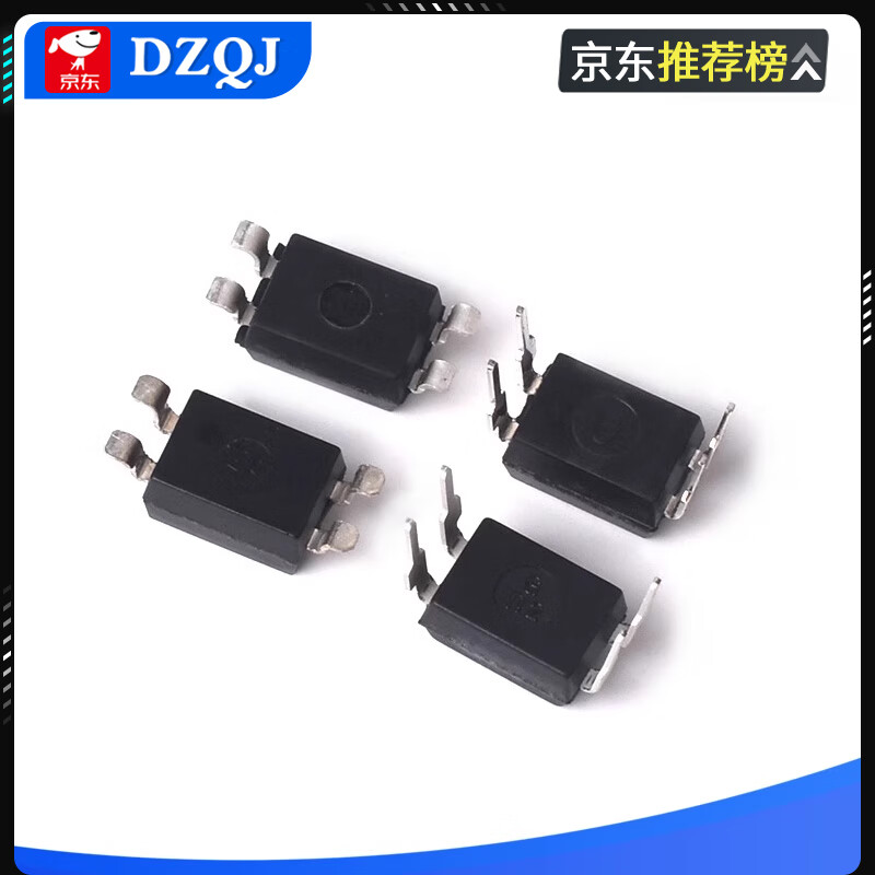 Direct plug PC817 EL817 patch TLP291 EL3H7 optocoupler isolator SOP/DIP-4 optocoupler PC817ADIP-4 (10 pieces)
