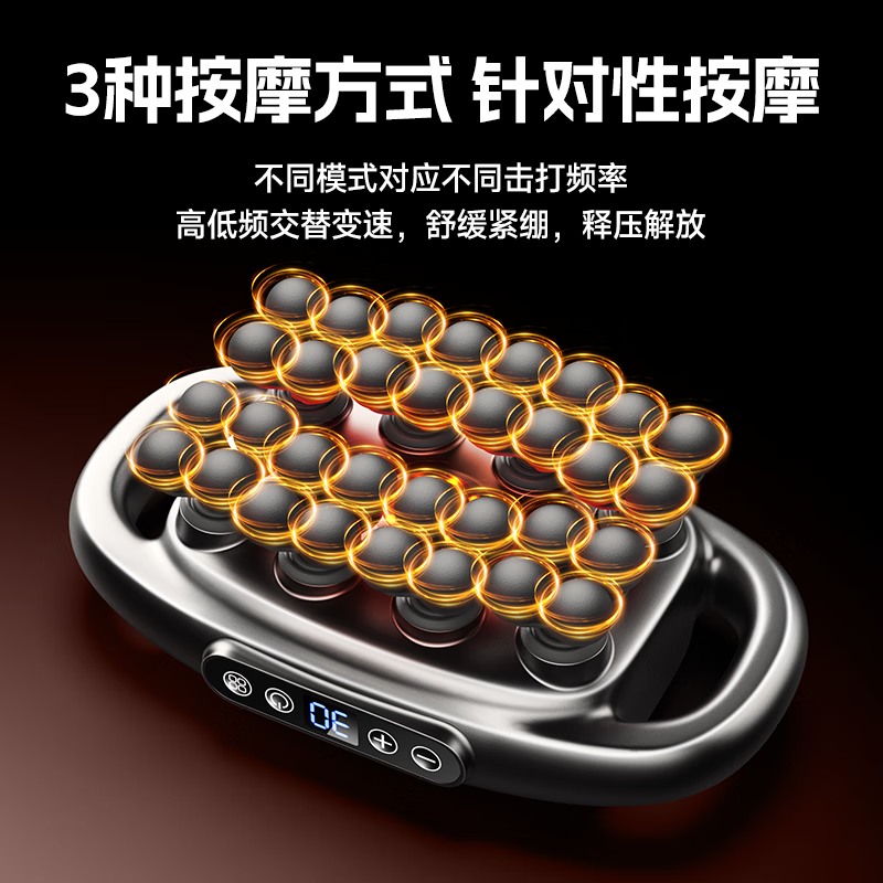 VTT Germany 32-head fascia gun multi-head muscle massager 32 waist legs whole body cervical vertebra 16 fully automatic kneading neck mask device calf birthday Mid-Autumn Festival gift 32 head accessories 30 levels + 68kg strength + lithium battery