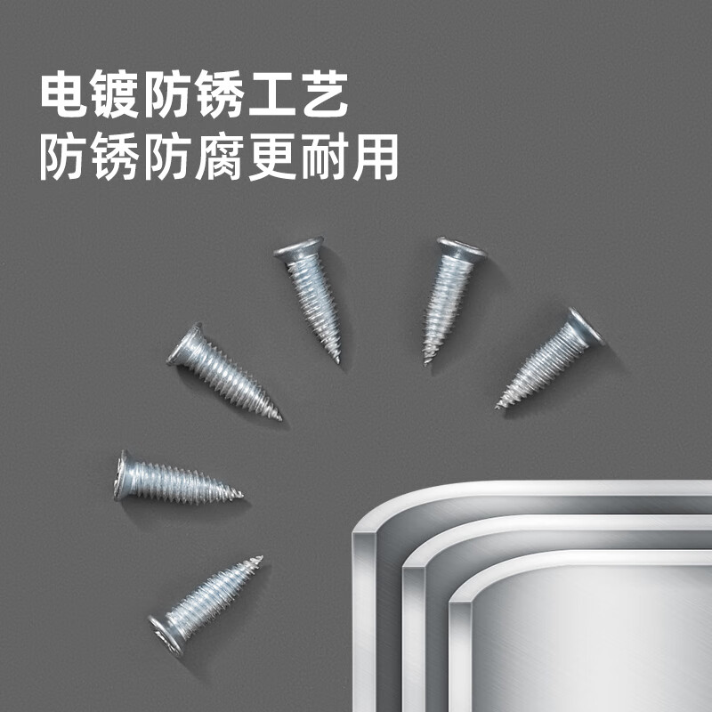 Kezitu Imbot small fat nails light steel keel special screws flat head countersunk head self-tapping screws carbon steel high hardness nails light steel keel flat head screws 100 pieces