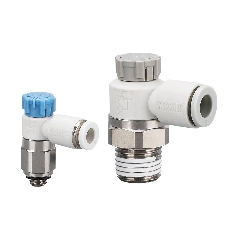 EXSN pneumatic speed control joint AS1201F throttle valve M5-04 cylinder AS2201F adjustable 02-06SA speed control AS1201F-M5-04A