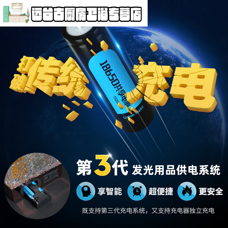 Hualeji luminous wine basket ice bucket commercial acrylic champagne bucket led beer box party ktv cocktail bucket bar ice bucket fifth generation charging box (with 3000 mAh seven color TV