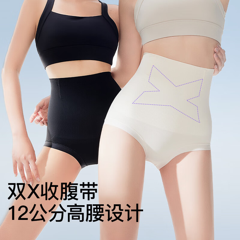 Curveism Tummy Control Pants High Waist Triangle Hip Lifting Pants Waist Shaping Safety Pants Women Black M Size