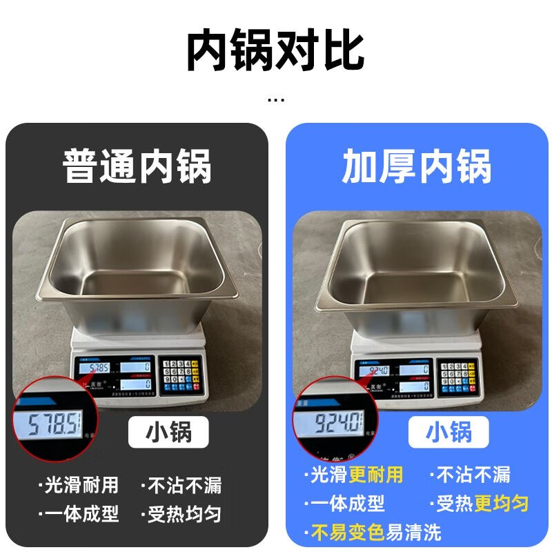Tongbei gas fryer, commercial stall, gas liquefied gas fryer, Oden fried dough sticks, fried chicken and potato tower, fried skewers and noodles, commercial fryer, frying machine, high-quality large and small tanks, oil temperature gauge, fried blue, large Oden, pot thickness 1.2