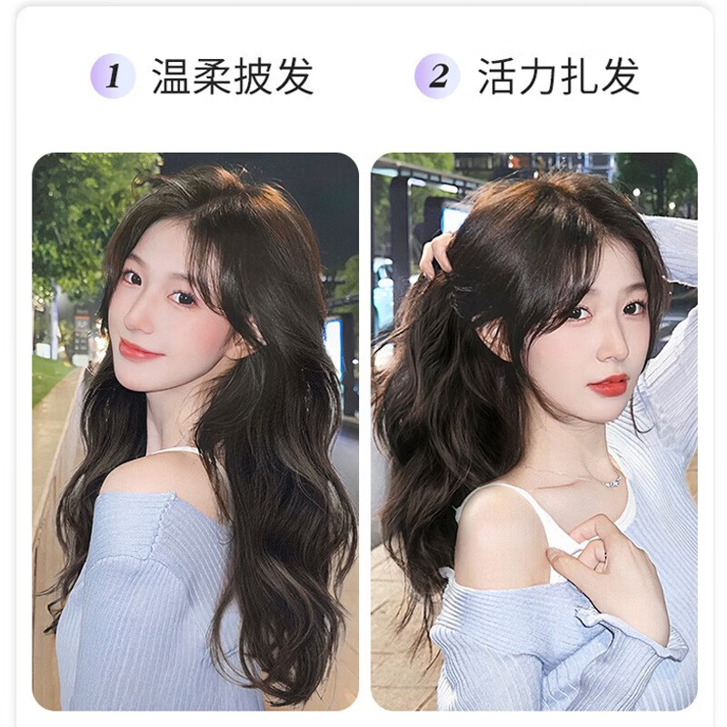 JIOESC wig piece three-piece curly hair pad hair piece artificial hair big wavy ponytail fluffy invisible traceless natural QC big wavy curl brown black 45cm