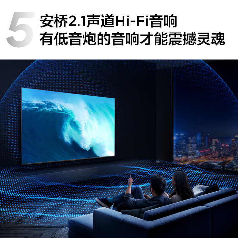 TCL TV 65T5L-JN 65-inch 288Hz high brush QLED quantum dot DeepSeek AI TV ultra-thin trade-in 20% national subsidy