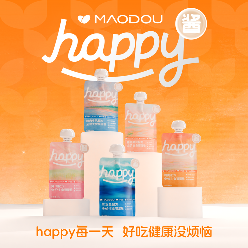 Edamame Happy Sauce Staple Food Sauce Packet Canned Cat Full Price Cat Staple Food Wet Food Cat Strips Canned Wet Food Pack New Customers Try It 60g*1 Pack Change the flavor, contact customer service for modification~