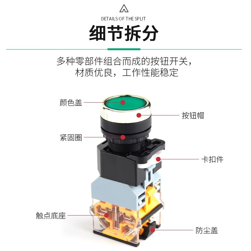 Chint push button switch NP2-BA31 green 1 piece