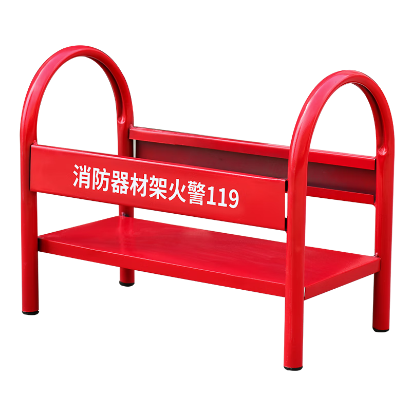 Qilu Anran thickened red fire extinguisher fixed bracket shelf fire equipment shelf bracket fixed rack fire extinguisher base storage rack 4/5/8kg fire extinguisher bracket shelf 4/5kg universal fire extinguisher bracket - can hold two 0.5mm thick