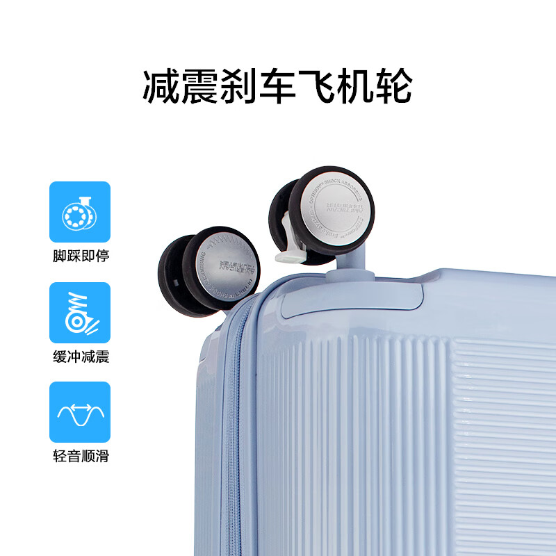 Mei travel suitcase 24-inch large-capacity trolley case travel password box Hu Xianxu's same style small lazy suitcase UA4 blue and purple