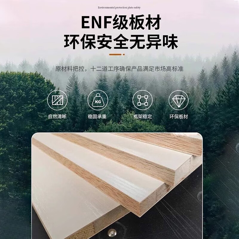 Jingran ENF grade solid wood wardrobe bedroom sliding door storage cabinet modern simple storage cabinet combination all solid wood wardrobe two doors main cabinet 120 + side cabinet + top cabinet