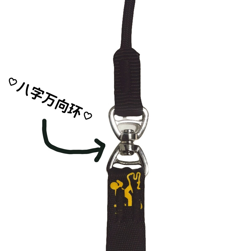 Dog P-shaped rope training rope dog leash dog walking rope explosion-proof anti-winding non-detachable black black anti-winding universal ring 1.5 meters