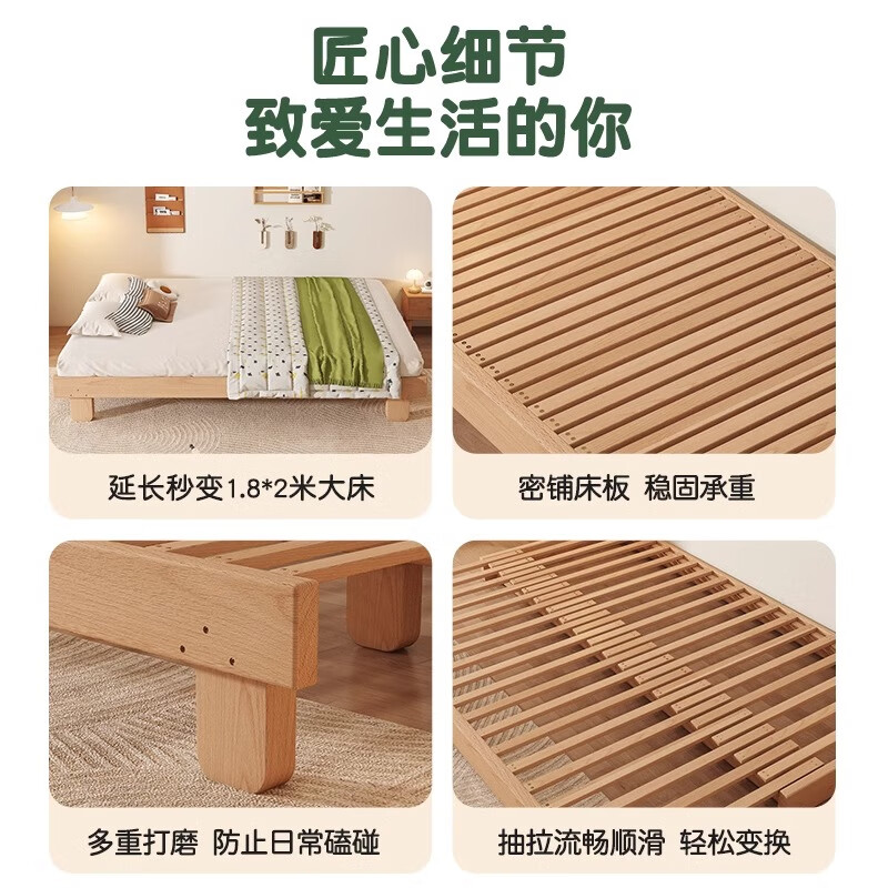 Forest language platform bed retractable bed solid wood bed frame row frame bed bedroom tatami bed pull-out bed imported beech legless single bed full beech pull-out bed 100*200cm