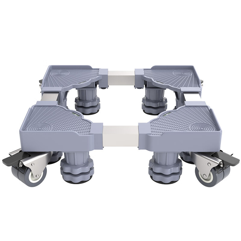 Washing machine base bracket heightening foot pad refrigerator bracket lift adjustable universal pulley brake storage shelf 18.5 cm high 8 feet fixed 25 tubes thickened