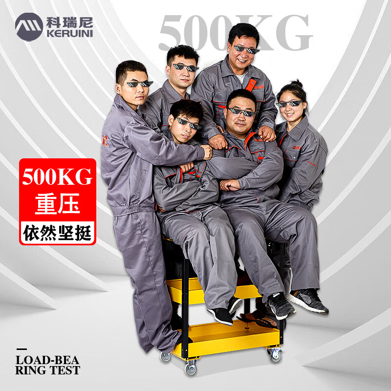 Corini hardware tool cart ZKH30010-1023 unit vehicle delivery time 3 days can be customized