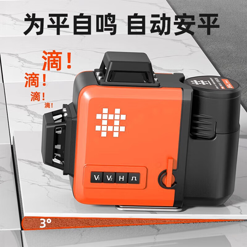 Shijing (SHIJING) green light 12-line level meter high-precision automatic wiring wall-mounted floor meter indoor and outdoor clearly visible strong light 12-line green light floor wall meter-MT1275X dual power standard package