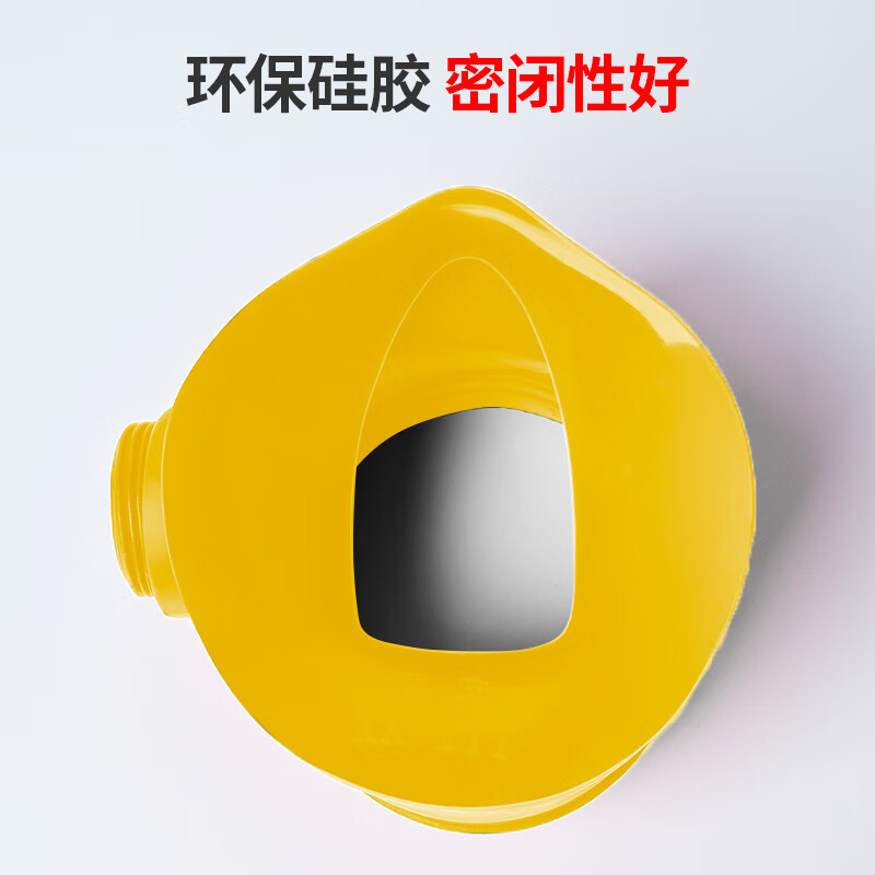 Huan'an children's gas mask fire mask fire escape smoke mask filter fire self-rescue respirator