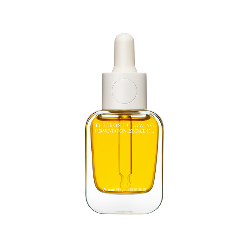 AromeManpo Fragrant Essence Oil Small Gold Brick 30ml Facial Essence Oil Firming Anti-Wrinkle Essential Oil Brightening Gift for Girlfriend