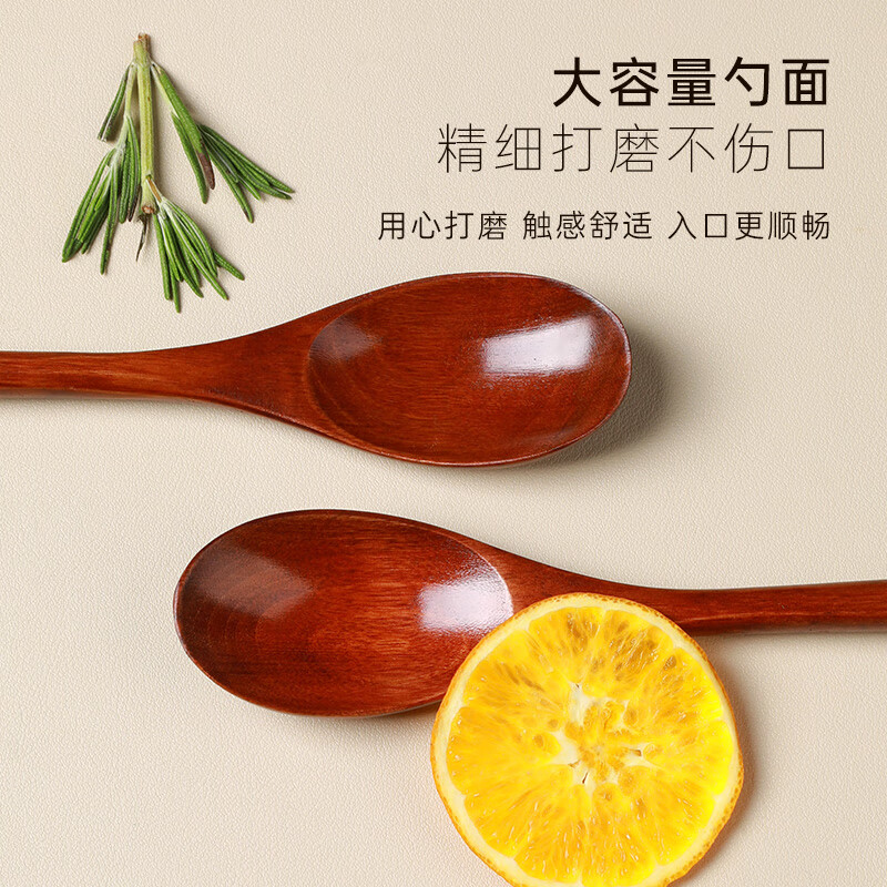 Tang Zong Chopsticks, 2 pieces of nanmu spoons, extended version about 22.5cm, solid wood spoon, milk coffee spoon C1720