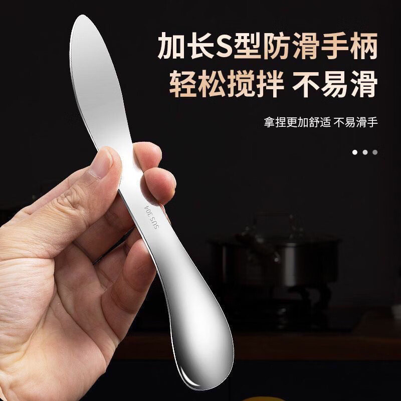 Enshousu stuffing picking spoon 304 stainless steel dumpling stuffing spoon wonton dumpling tool stuffing stirring spoon stuffing picking measuring spoon active model丨 stainless steel 2 pack only 69 left