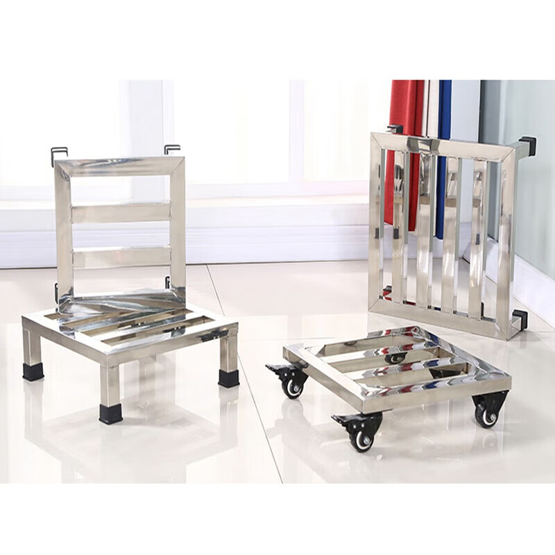 Suitable for custom-made stainless steel bracket flower pot base washing machine rack base mobile booster bracket refrigerator tripod 304 stainless steel rack 45x45x10cm thickened