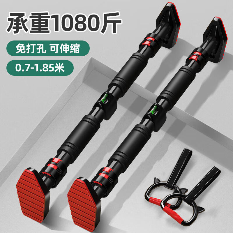 Qili horizontal bar indoor home pull-up device without punching door fitness equipment for adults and children stretching exercise boom intelligent level installation distance 70-100cm