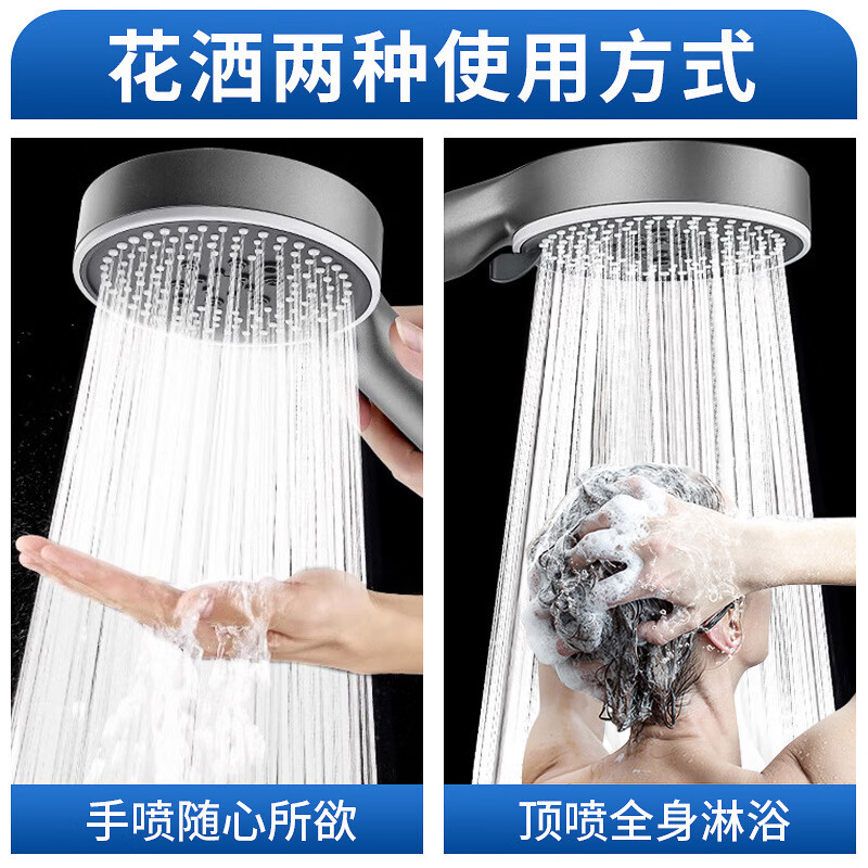 Xiaobeidi supercharged shower head bathroom toilet water heater bath shower bath heater hotel home flower shower spray paint black upgraded five-speed shower