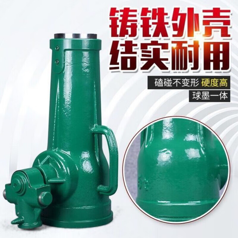 Lian Neng Hook Hook Shanghai Baoshan Screw Jack Mechanical 50/32T Heavy Duty Spiral Hoist 10T Standing Lift 5T Export Model