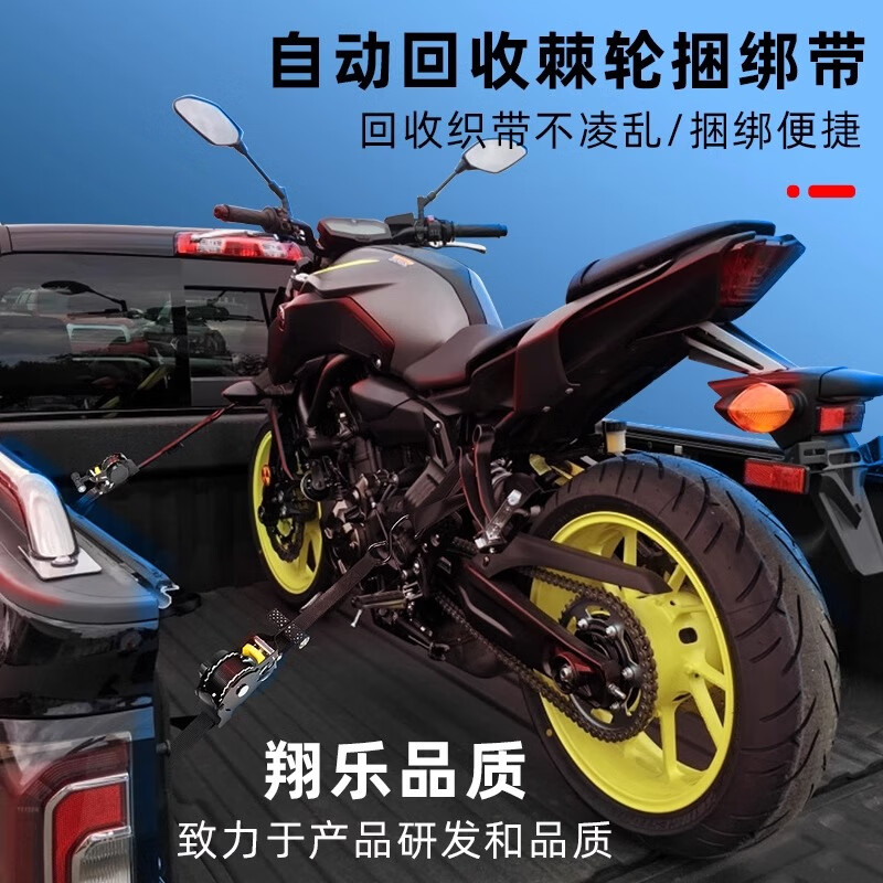 Black python cargo strapping rope tightener strap binding fixed rope tightener car automatic tightening rope tightener