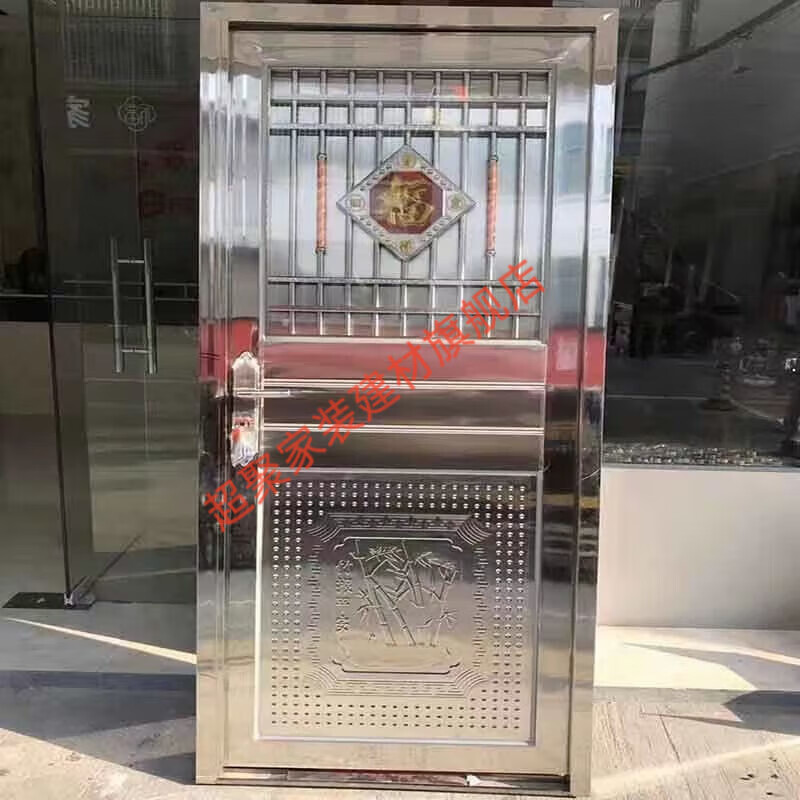 Meikejie stainless steel door 304 single door rural double door school dormitory door balcony entry security door square tube simple door 201 material 890*2050 left lock inside right opening (not)