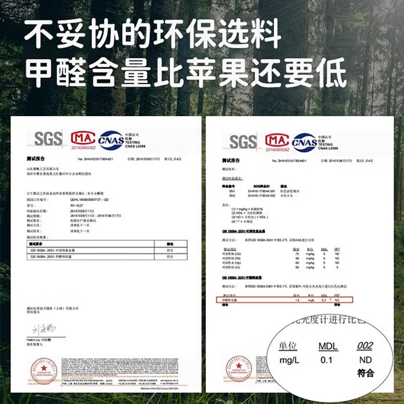 Forest language platform bed retractable bed solid wood bed frame row frame bed bedroom tatami bed pull-out bed imported beech legless single bed full beech pull-out bed 100*200cm