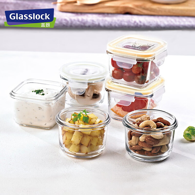 GLASSLOCK imported baby food supplement box sealed fresh-keeping sub-box frozen storage microwave baby food supplement bowl 210ml*3