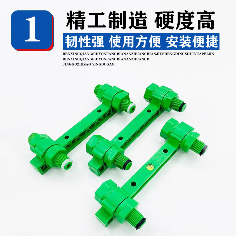 Mihong PPR shower faucet holder 15cm double mixing valve positioning pressure test piece 0*1/ double inner wire elbow green (steel material