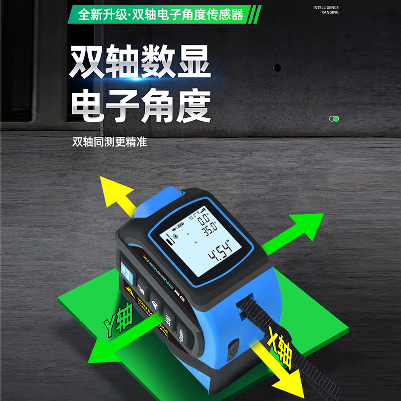 Zhenbing Laser Tape Measure Green Light Distance Meter Infrared Measurement Ruler Cross Line Electronic Tape Measure Bluetooth Measuring Room Instrument 100 Meter Green Light Distance Measurement + Green Light Cross + 5 Meter Tape Measure