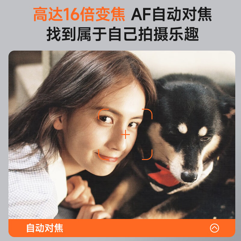 CAIZU Z1 dual camera lens 6400W pixel digital camera Selfie vlog beauty card machine Student party male and female campus can transfer mobile phone to replace CCD camera birthday gift