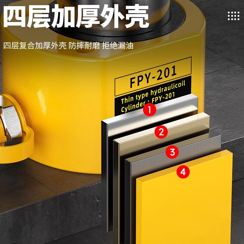 HUGO ultra-thin hydraulic jack separate jack hydraulic cylinder 5T20T30T50T100 ton extended type 5 ton thin type (8mm stroke)