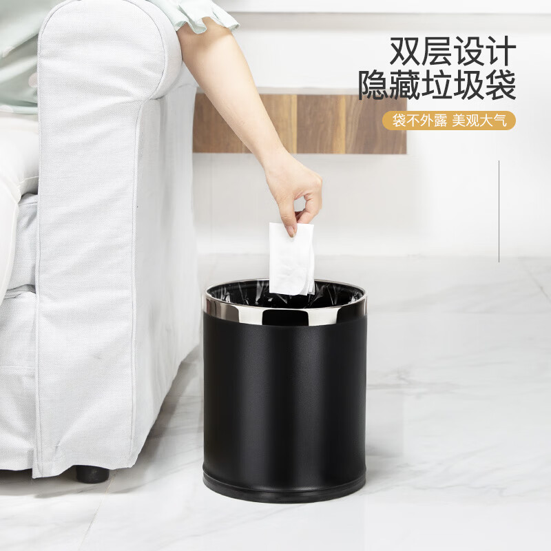 Trash can light luxury style home office living room hotel hotel toilet bathroom commercial catering sanitary bucket 10L silver ring-brown paint double-layer metal