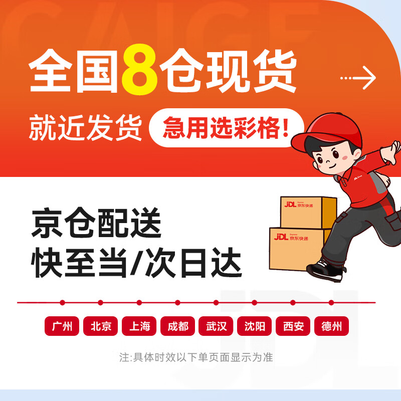 Colorful German moving cartons German design seal-free tape-free packing boxes Express carton storage box artifact carton box Large size with buckle handle 60*40*50cm