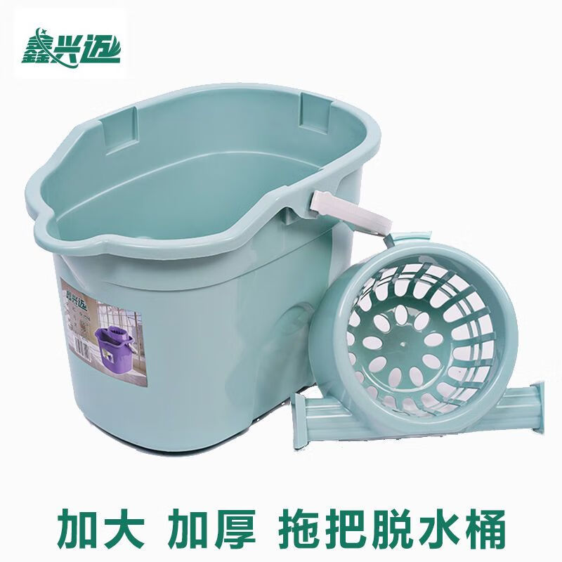 Floor scrubbing bucket, enlarged and thickened, mop bucket, squeeze bucket with pulley, plastic mop bucket, rectangular mop dehydration bucket, upgraded model - transparent yellow dehydration bucket