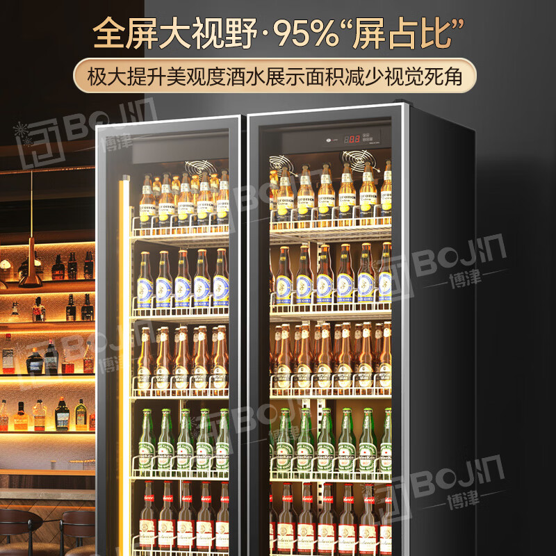 Bojin commercial Internet celebrity wine display cabinet beverage beer refrigerated freezer supermarket bar fresh-keeping vertical refrigerator frameless high-profile four doors 2500*600*1830