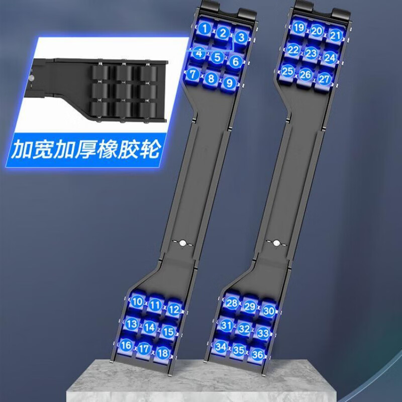 German washing machine base frame movable refrigerator universal pulley bracket drum special raised anti-slip shock foot pad 1 German quality black extra large shock absorption surface