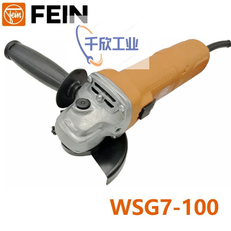 FEIN/ Electric angle grinder WSG7-100 Electric tool WSG7-100 comes with 5 grinding discs