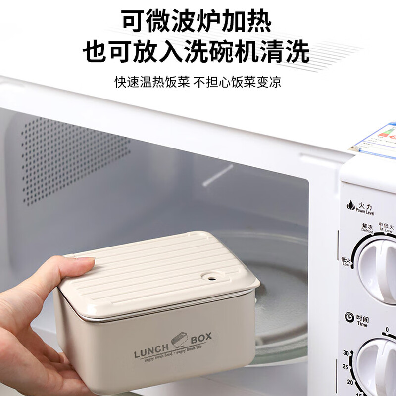 COOKSS Insulated Lunch Box Elementary School 304 Stainless Steel Insulated Bucket Office Workers Microwaveable Large Capacity Lunch Box with Lid