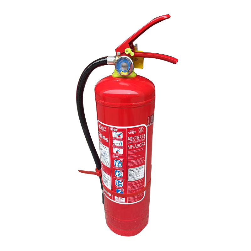 Longhai Portable Dry Powder Fire Extinguisher MF/ABCE4C 4kg New National Standard 3C Certification