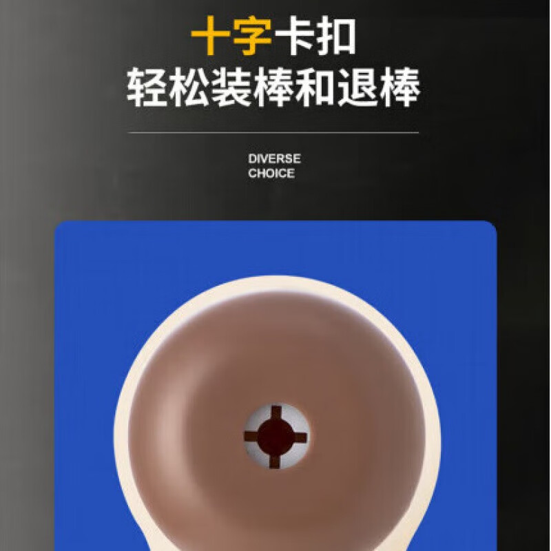 QCSK German electric egg beater household small baking cream whipper wireless egg beater cake cream mixer egg beater + cream stick five-speed smart model