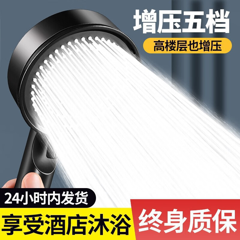 OthersTurbo shower head super pressure large water output bathroom shower head shower shower head elegant blue hair dryer shower head