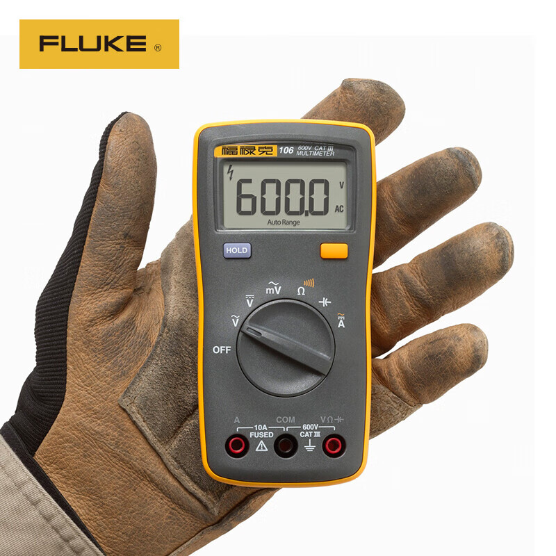 FLUKE multimeter 15B RPO MAX/101/17B MAX high-precision digital electrician special intelligent anti-burn FLUKE-106 CHINA AC and DC voltage and current resistance and capacitance