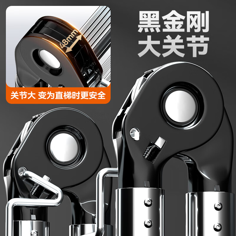 BAFEN Telescopic Ladder Multifunctional Herringbone Ladder Foldable Engineering Thickened Liftable Portable Stainless Steel Home Straight Ladder Multifunctional 3.7=7.4m Straight Ladder Stainless Steel *1